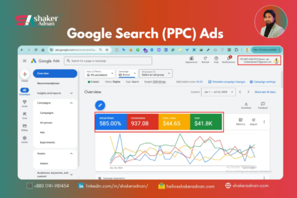 Google Search Ads for ETO Doors
